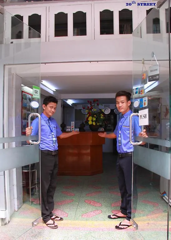 20Th Street Hostel Rangun