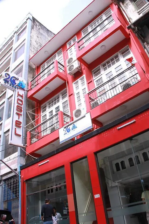 20Th Street Hostel Rangun Mianmar