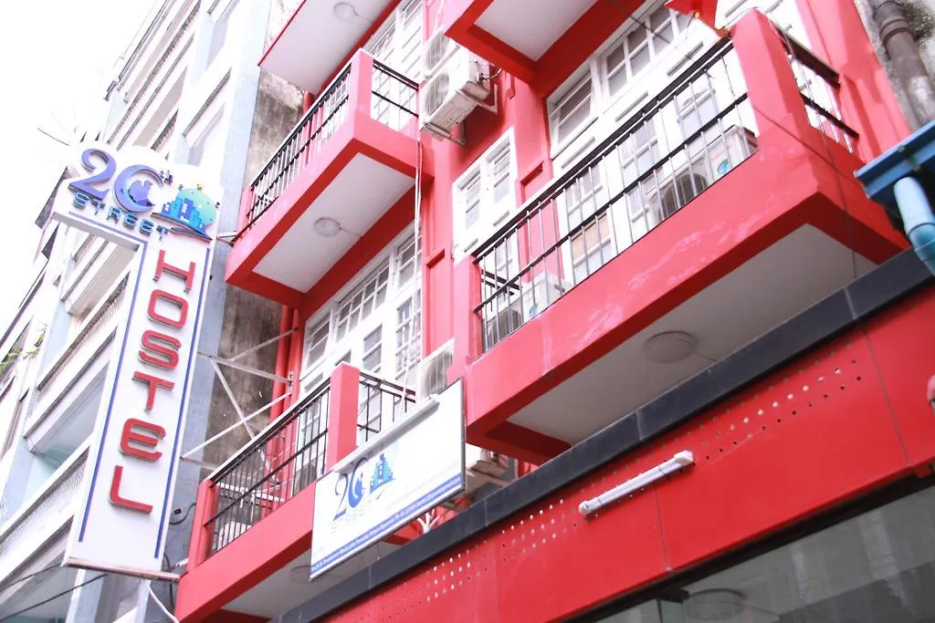 20Th Street Hostel Rangun