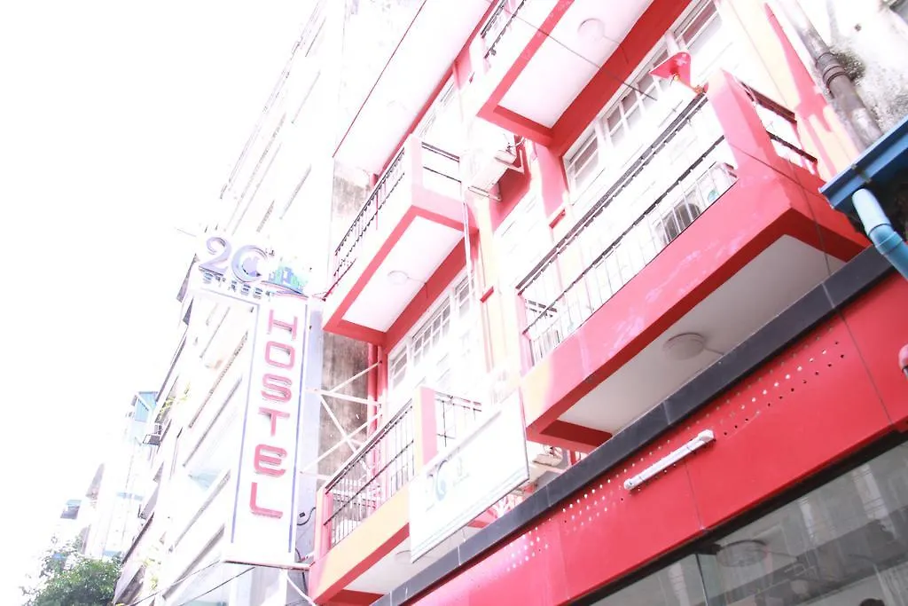 20Th Street Hostel Rangun 0*,