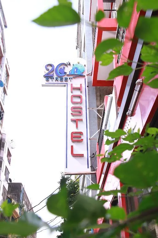 20Th Street Hostel Rangun 0*,  Mianmar