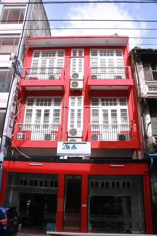 20Th Street Hostel Rangun