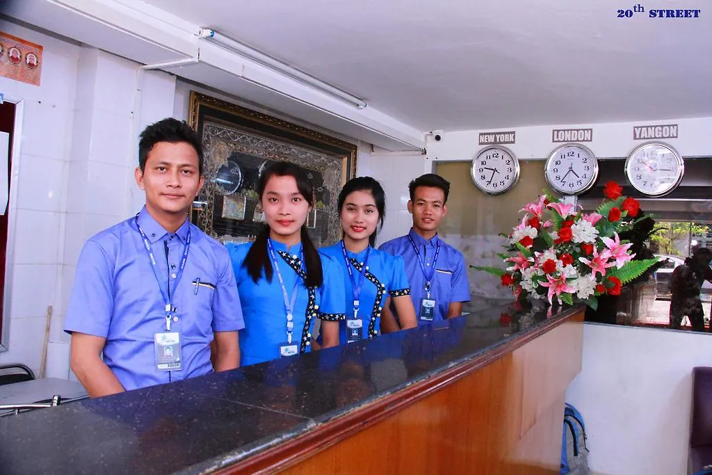 20Th Street Hostel Rangun Mianmar